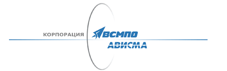 Корпорация ВСМПО – АВИСМА (VSMO). Рекомендация: Покупать.