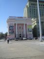 Filename=Mongolian-Stock-Exchange-2.jpg
Filesize=414KB
Dimensions=768x1024
Date added=Sep 02, 2006 Mongolian-Stock-Exchange-2.jpg
