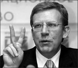 Министр Финансов РФ Алексей Кудрин.