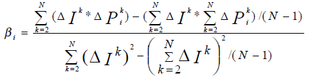 Применяемая формула расчета Бета коэффициента.