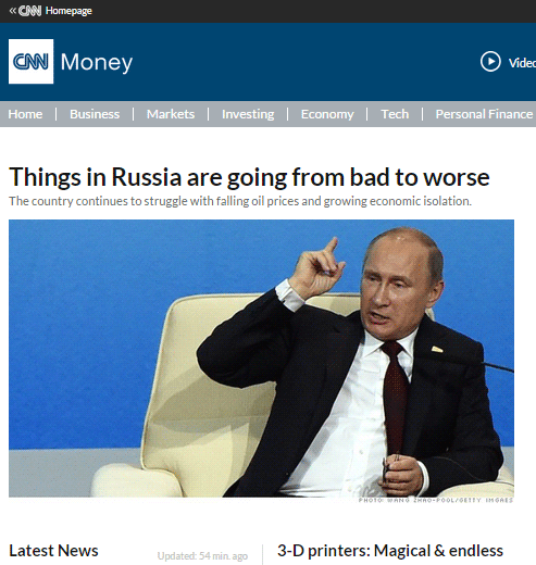 CNN прекражает вещание в России, и включается в информационную войну.