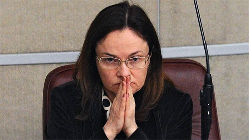 Эльвира Набиуллина. Председатель Банка России.