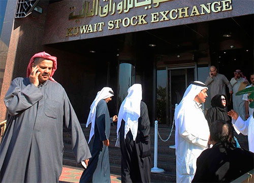 Kuwait Stock Exchange