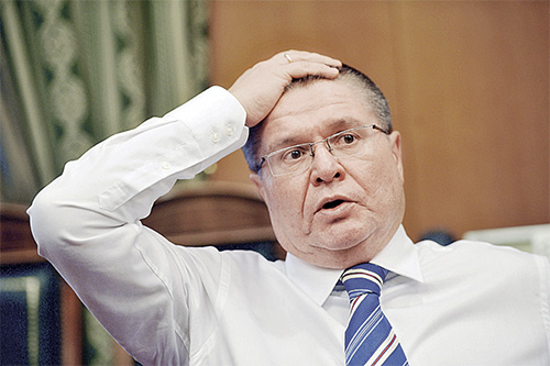 Министр Улюкаев арестован