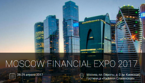 FinExpo 2017