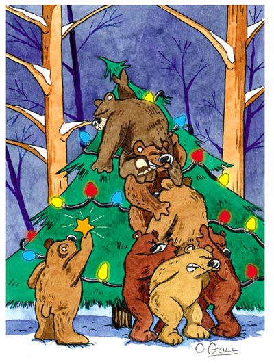 С Новым Годом!