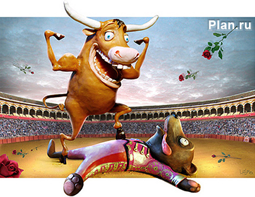 Bull Market.
