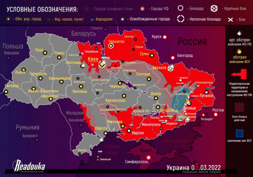 2022-03-03-Ukraine-Battle-Map